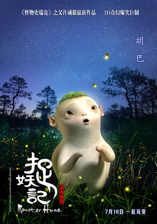 哪里可以办做交通银行转账支票模板图片